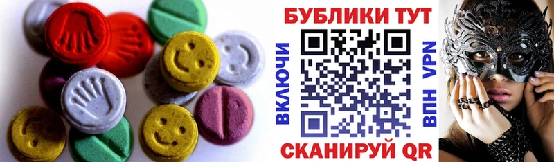 Экстази бентли наркошоп Анжеро-Судженск