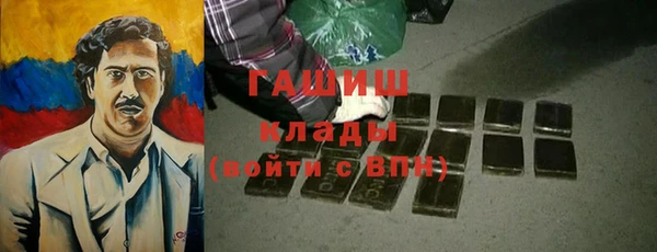 эйфоретик Дедовск