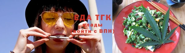 ALPHA PVP Алексин