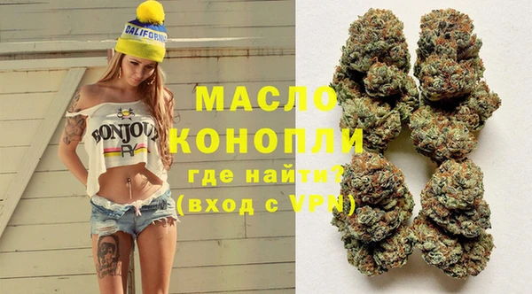 ALPHA PVP Алексин