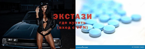 сатива Алзамай