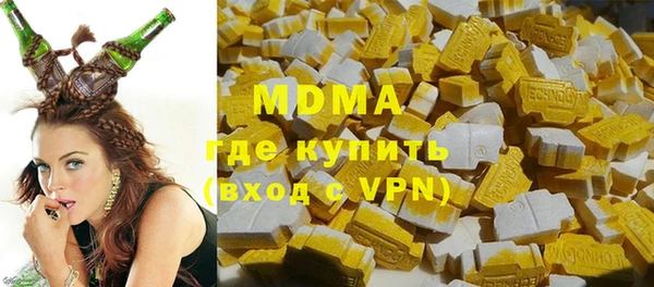 ALPHA PVP Алексин