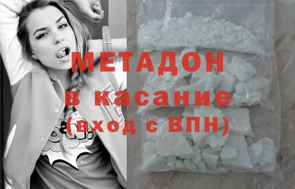 мефедрон мука Алексеевка