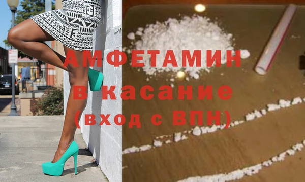 сатива Алзамай