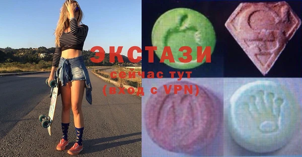 сатива Алзамай