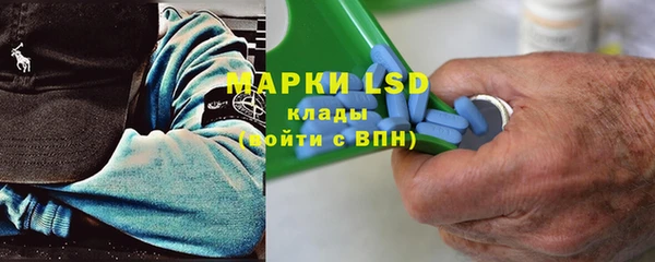 мефедрон мука Алексеевка