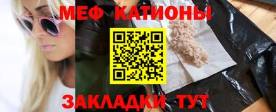 ГАЛЛЮЦИНОГЕННЫЕ ГРИБЫ Абакан
