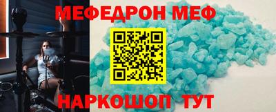 ГАЛЛЮЦИНОГЕННЫЕ ГРИБЫ Абакан
