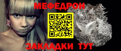 марихуана Азнакаево