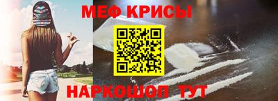 ГАЛЛЮЦИНОГЕННЫЕ ГРИБЫ Абакан
