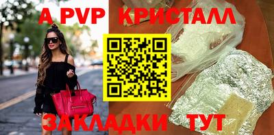 ГАЛЛЮЦИНОГЕННЫЕ ГРИБЫ Абакан