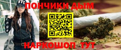 ГАЛЛЮЦИНОГЕННЫЕ ГРИБЫ Абакан