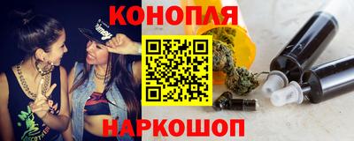 ГАЛЛЮЦИНОГЕННЫЕ ГРИБЫ Абакан