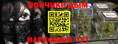 ГАЛЛЮЦИНОГЕННЫЕ ГРИБЫ Абакан