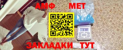 ГАЛЛЮЦИНОГЕННЫЕ ГРИБЫ Абакан
