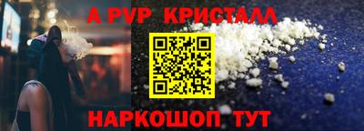 ГАЛЛЮЦИНОГЕННЫЕ ГРИБЫ Абакан