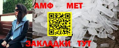 марихуана Азнакаево