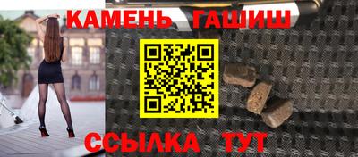 марихуана Азнакаево