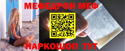 марихуана Азнакаево