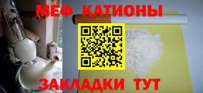 марихуана Азнакаево