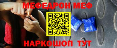 ГАЛЛЮЦИНОГЕННЫЕ ГРИБЫ Абакан