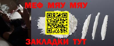 марихуана Азнакаево