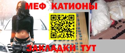 ГАЛЛЮЦИНОГЕННЫЕ ГРИБЫ Абакан