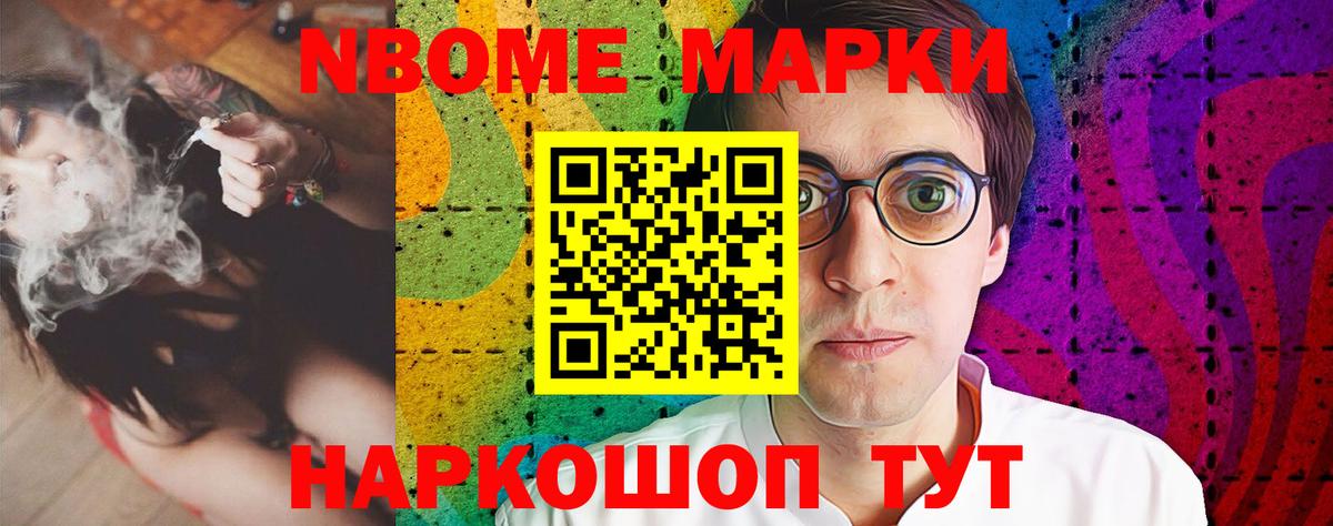 LSD-25 экстази ecstasy  Вход с VPN  Лсд 25 экстази  Анжеро-Судженск 