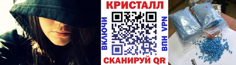 где продают наркотики  Анжеро-Судженск  Первитин Methamphetamine 