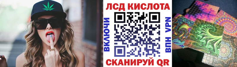 Марки N-bome 1500мкг  наркошоп  Анжеро-Судженск 